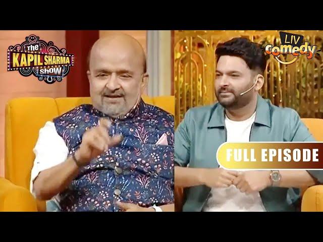 अपने Comedy Act से Kapil ने दिया गीतकारों को Tribute | The Kapil Sharma Show Season 2 | Full Episode