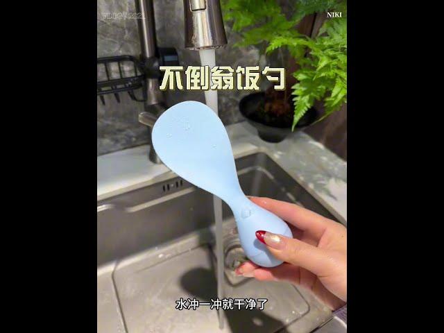 This tumbler rice spoon is simply too convenient. why can't you still eat rice every day? try it qu