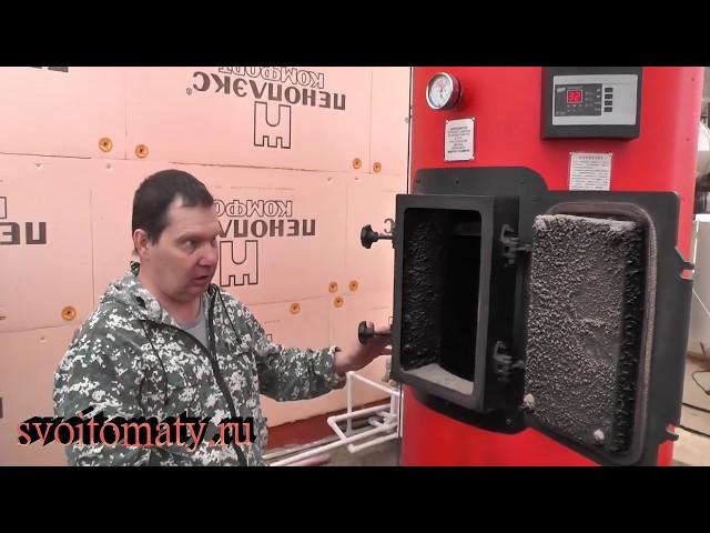 Какой котел выбрать для отопления частного дома, если нет газа