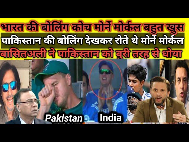 Pak Media & Tanveer Ahmed Crying On Morne Morkel Very Happy Indian Bowling Coach & Pak Coach Sadness