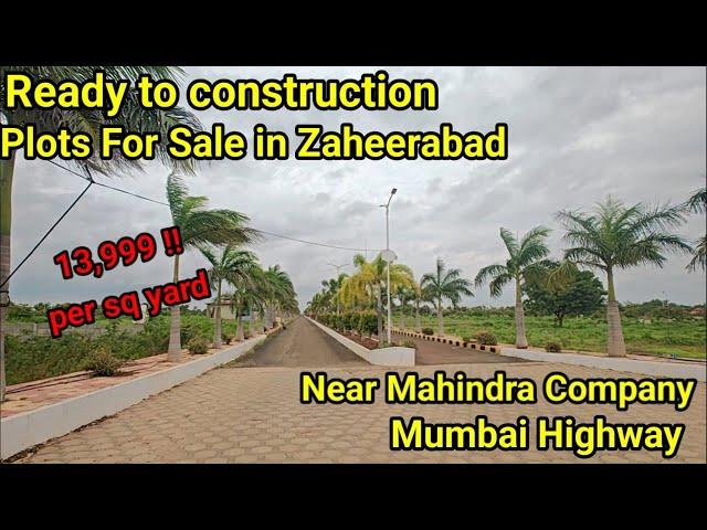 Open Plots for Sale in Zaheerabad  | Near Mahindra Company Zaheerabad