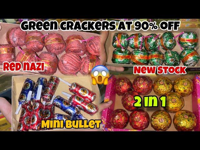 Cheapest Cracker Wholesaler In Delhi NCR 2024 / New Stock Available at (90% off)  Sky Shots  Nazi