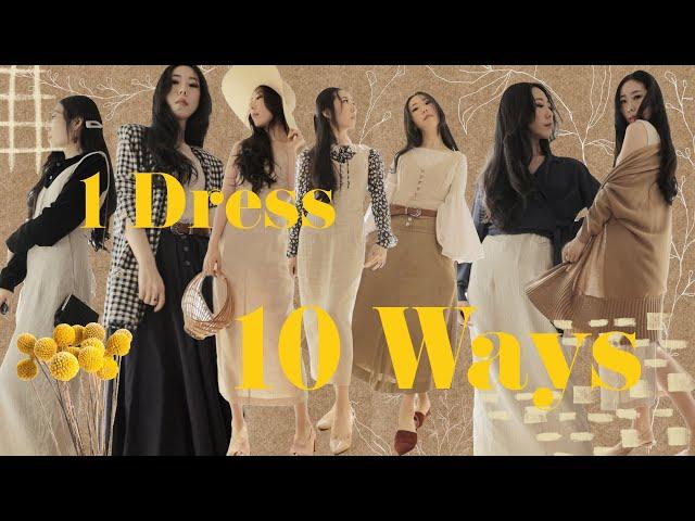 10 Light and Dark Academia Aesthetic Outfits | Styling 1 Dress 10 ways for Fall