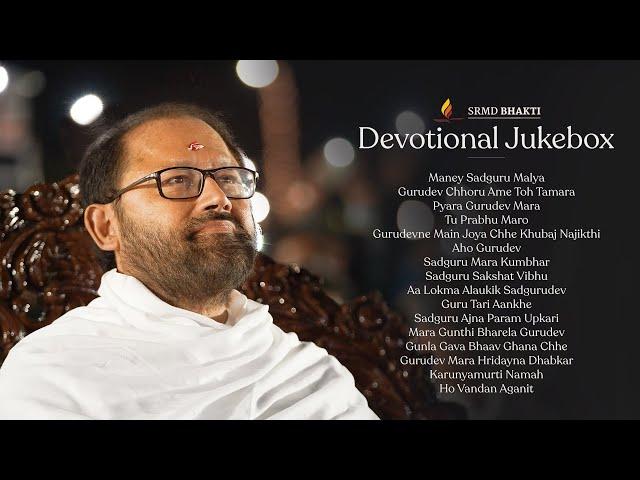 Non-Stop Connecting Bhajans | Devotional Jukebox | SRMD Bhakti