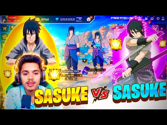 SASUKE VS SASUKE   || SEASON 1 PLAYERS VS  KAAL YT ON CS RANKED 4 VS 4  GARENA FREE FIRE