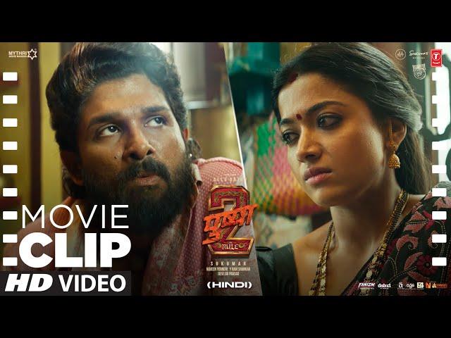 PUSHPA 2 THE RULE - Movie Clip: "Srivalli is Upset With Pushpa" | Allu Arjun | Rashmika | Sukumar