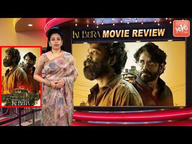 Kubera Movie Review | Kubera Review Nagarjuna | Dhanush | Rashmika | Sekhar Kammula |YOYO TV