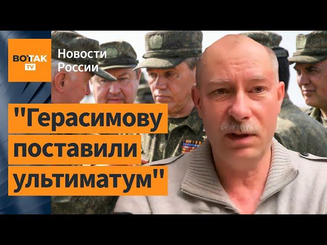 "Украину не примут в НАТО: Надо будет кому-то воевать с Россией": Олег Жданов / Новости России