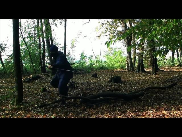 103 JAPAN NINJUTSU ITALY