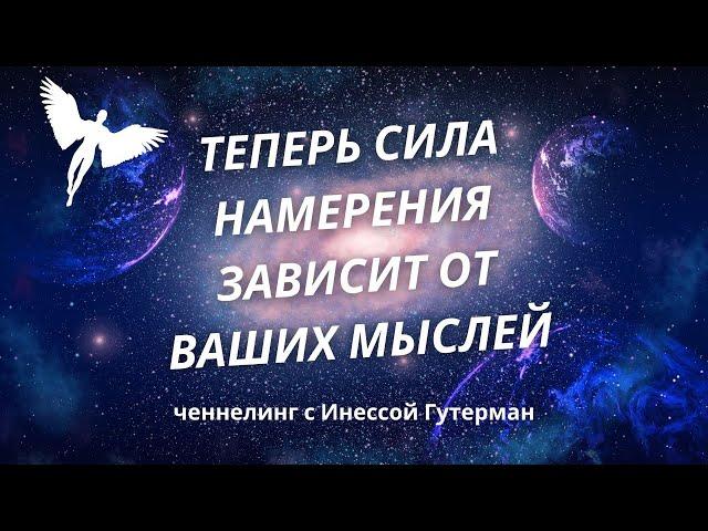 Важная новость от Основателей: реструктуризация тела повлияет на способности человека.