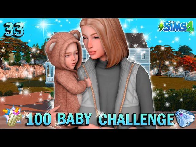 100 Baby Challenge Sims 4||Ep 33: Another toddler on our hands!