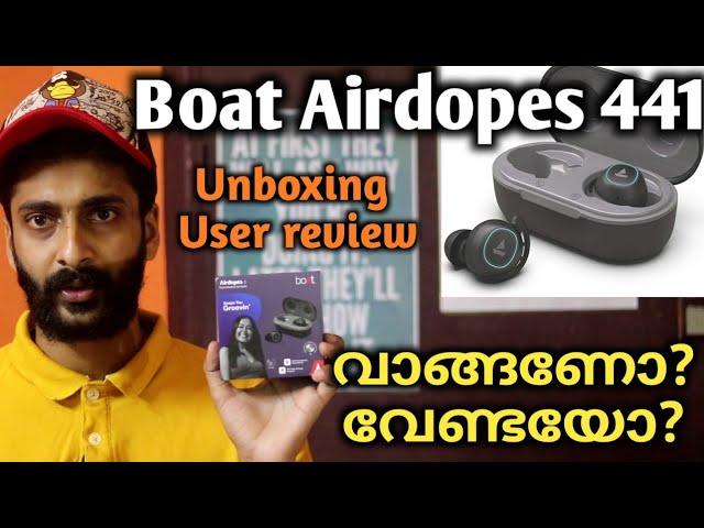 Boat Airdopes 441 Unboxing & User Review Malayalam | Rowther Vlogs