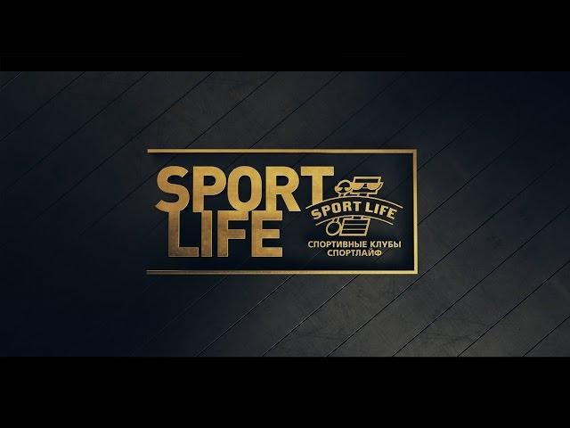 SPORTLIFE official promo