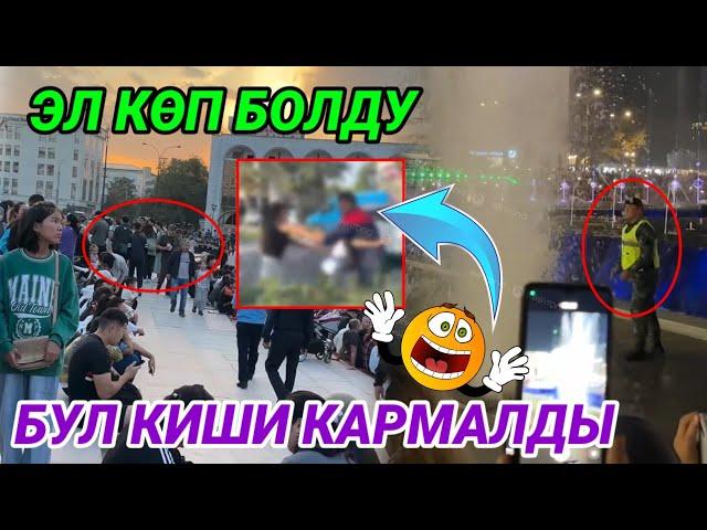 Кечки кабарлар топтому