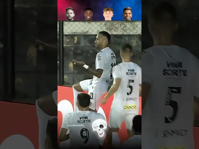 Ronaldo Celebration Copy ️