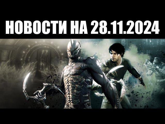 Warframe | Новости  | Раздача DARK SECTOR, размер "1999" и его БУДУЩЕЕ 