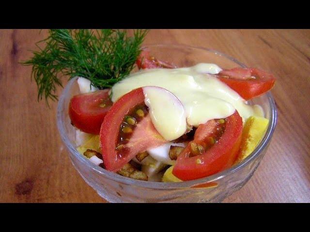 Салат из баклажанов / How to make Eggplant salad  English subtitles