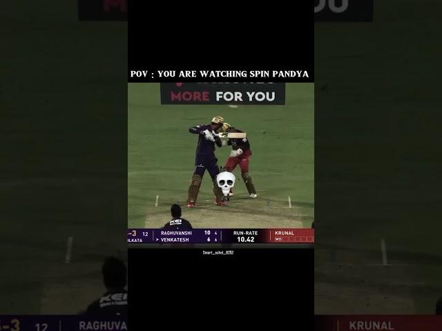 KUNAL SPIN TO 3 WICKET || RCB VS KKR || #ipl2025 #cricket #rcbvskkr #rcb #viralvideo