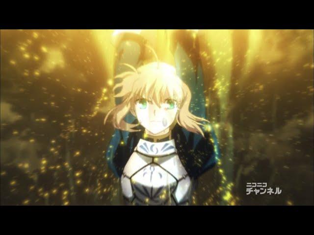 Fate/Zero - Saber Excalibur Scene (edited - attack only) [1080p]