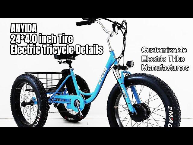 ANYIDA 24*4.0 inch Tire Electric Tricycle Details | Customizable Electric Trike Manufacturers