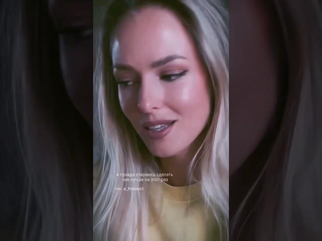 Полная версия в моем телеграм: a_frolova1 Автор: Дарёна Хэйл