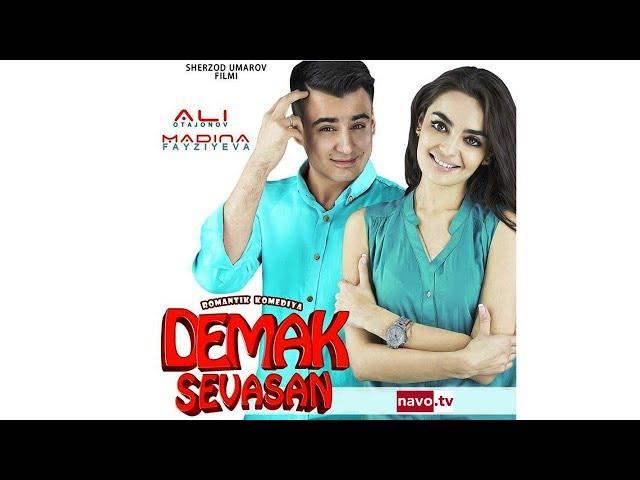 Demak sevasan (uzbek kino) | Демак севасан (узбек кино)