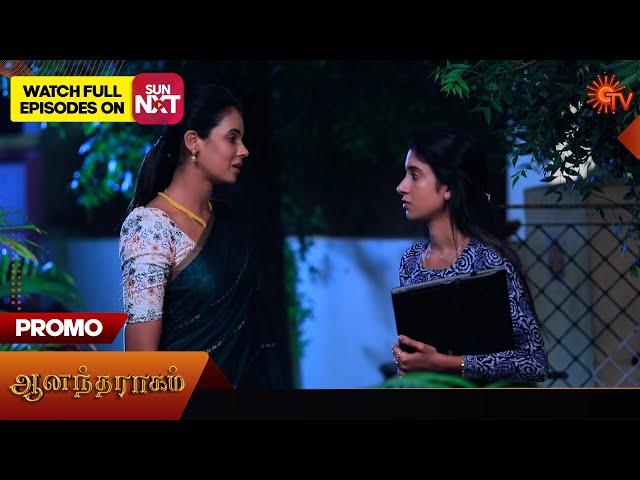 Anandha Ragam - Promo | 07 Oct 2024 | Tamil Serial | Sun TV