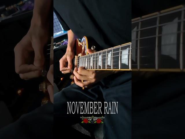 November Rain Solo 1 #gunsnroses  #rock  #hardrockband #guitar #guitarsolo #guitarcover #lespaul