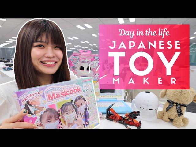 Day in the Life of a Japanese Toy Maker