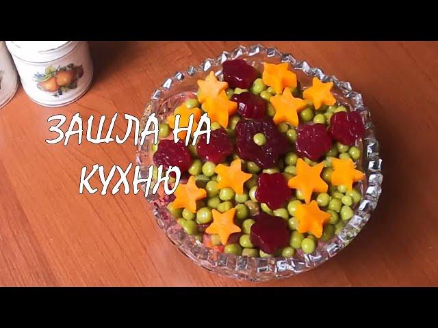 Мой кулинарный блог