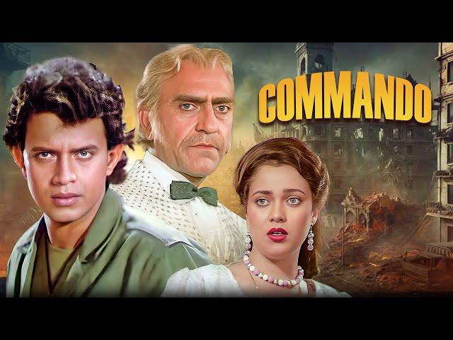 Mithun Chakraborty's 80's Action Blockbuster : Commando (कमांडो) | Mandakini | Full Hindi Movie 4K