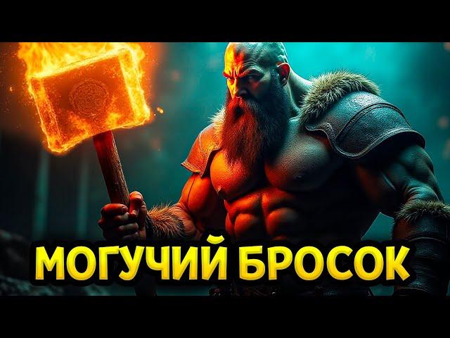 Diablo 4 – Билд варвара Могучий бросок | ПТР | Сезон 6