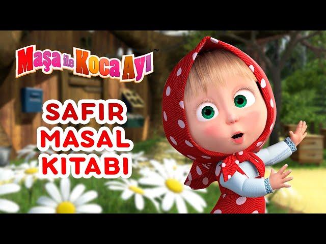 Maşa İle Koca Ayı - Safir masal kıtabı Bölüm koleksiyonu  Masha and the Bear Turkey