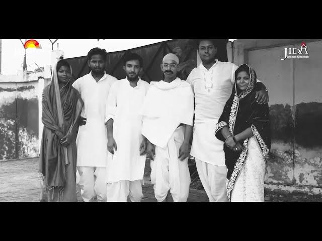 Gandhi Jayanti | A tribute by JIDA Students | Mahatma Gandhi | JIDA Kanpur |