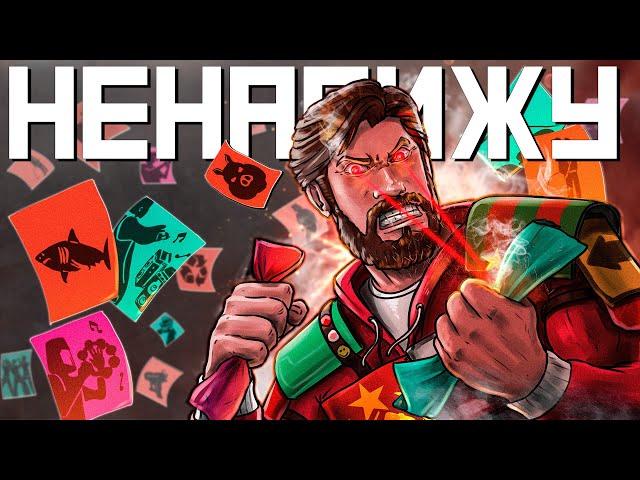 Я ВЫПОЛНИЛ ВСЕ ДОСТИЖЕНИЯ В RUST и вот ЧТО ПОЛУЧИЛ.... Самый сложный челленж в РАСТ!