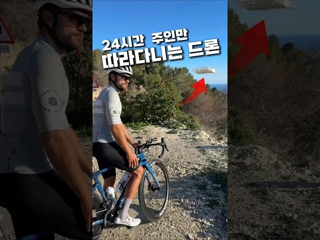 드론 촬영 여행 필수템 인생 사진 영상
