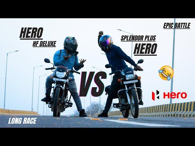 Hero Splendor Plus BS6 Vs Hero HF Deluxe BS6 Epic Race  | Maza a Gai | ZAAP Hydra Bluetooth Speaker