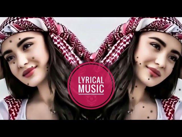 New Arabic Remix Song 2024 BassTik ريمكس عربي جديد يحب الجميع Boostedاغاني عربيةTok Music