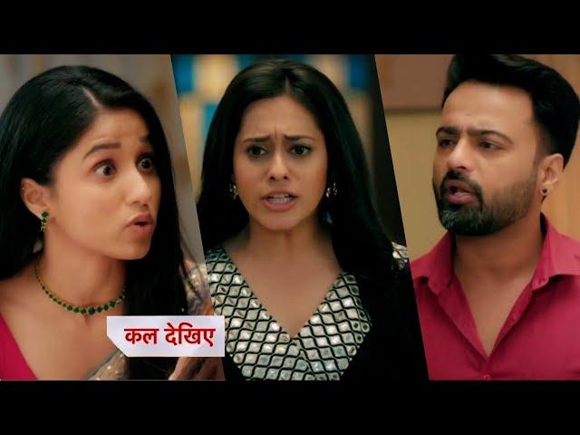 Anupamaa Today Episode NEW PROMO | 15 November 2024