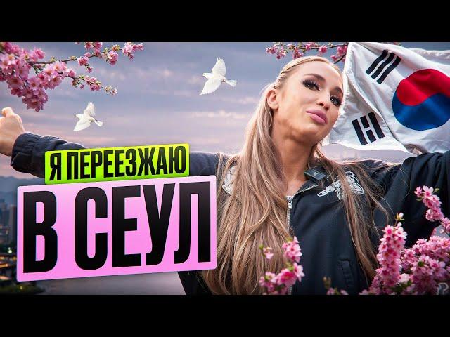 НЕОЖИДАННО?! СОГЛАСНА! ДЕЛИТЕСЬ СВОИМ МНЕНИЕМ В КОММЕНТАРИЯХ