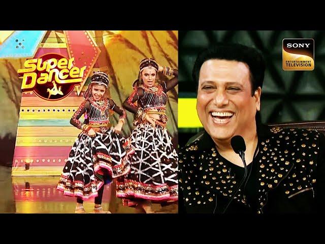 "Prem Jaal" पर इस Act को देखकर Govinda के चेहरे पे आ गई Wide Smile | Super Dancer 4 | Unseen Style