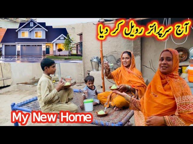 Aaj Surprise Reveal Kar Diya Alhamdulillah My New Home || Ayra Village