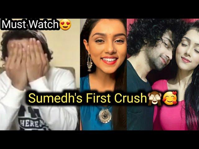 ||Sumedh Is Talking About His First Crush On Interview||Must Watch #SumedhMudhgalkar #Sumellika