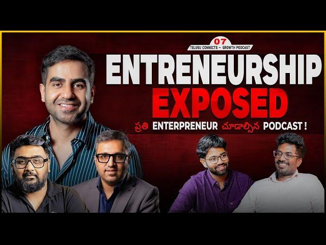 Dark Reality of Startups | Shark Tank | Nikhil Gunda | Telugu Entrepreneurship Podcast