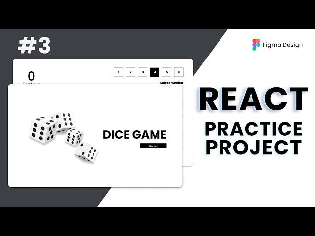 Project 3 - Dice Game | 10 React Projects for Beginners