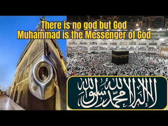 There is no god but Allah, Muhammad is the Messenger of God | لا اله الا الله محمد رسول الله