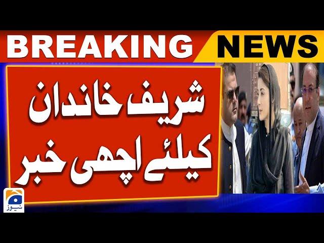 Hussain Nawaz and Hassan Nawaz acquitted of 3 NAB references | Geo News