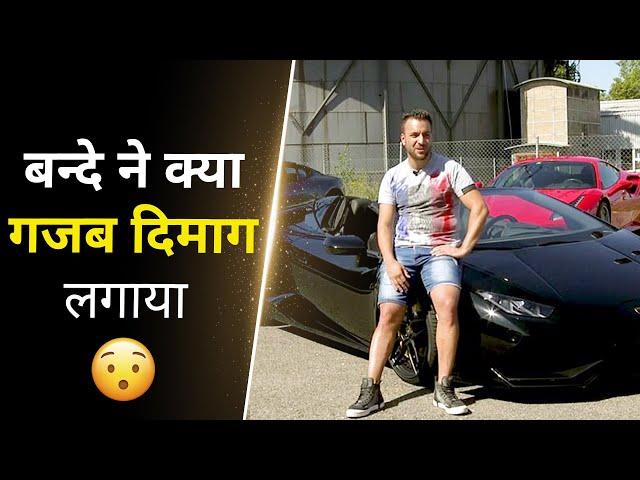 Brain Ho To Aisa  - By Akash Parihar | Amazing Facts | #shorts