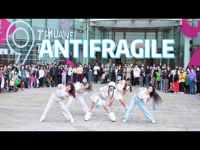 [LE SSERAFIM] KPOP IN PUBLIC – ANTIFRAGILE | Dance Cover in Hangzhou, China