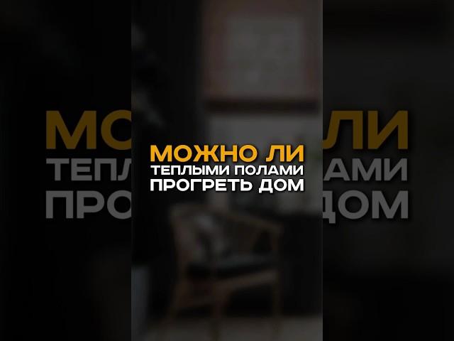 Забирай в  расчеты сметы и технический дизайн-проект на нашем сайте: https://perimetr-remonta.ru